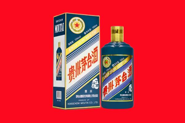 台北回收虎茅