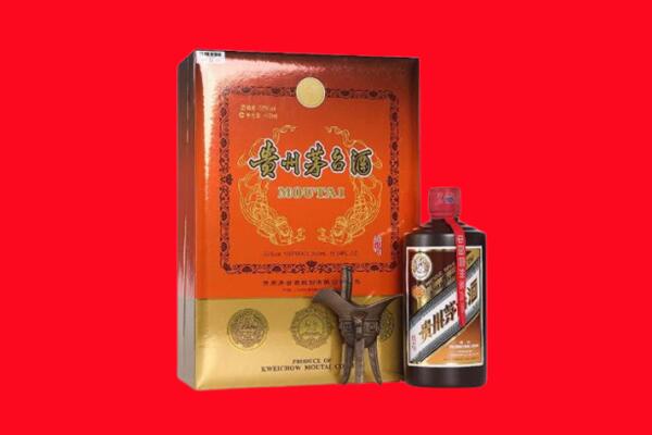 台北回收30年茅台