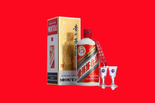 台北回收贵州茅台酒